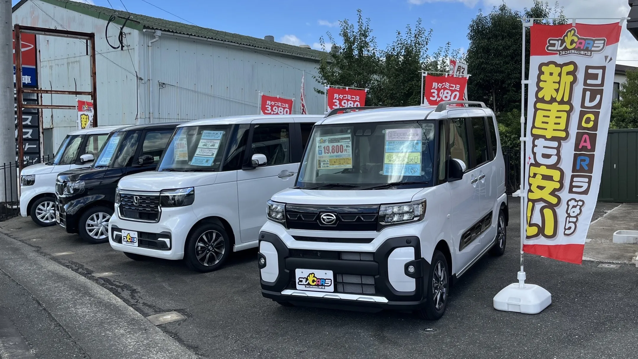 コレCARラ鳥栖店では、新車の定額乗りが大好評！🚗✨お好みの...