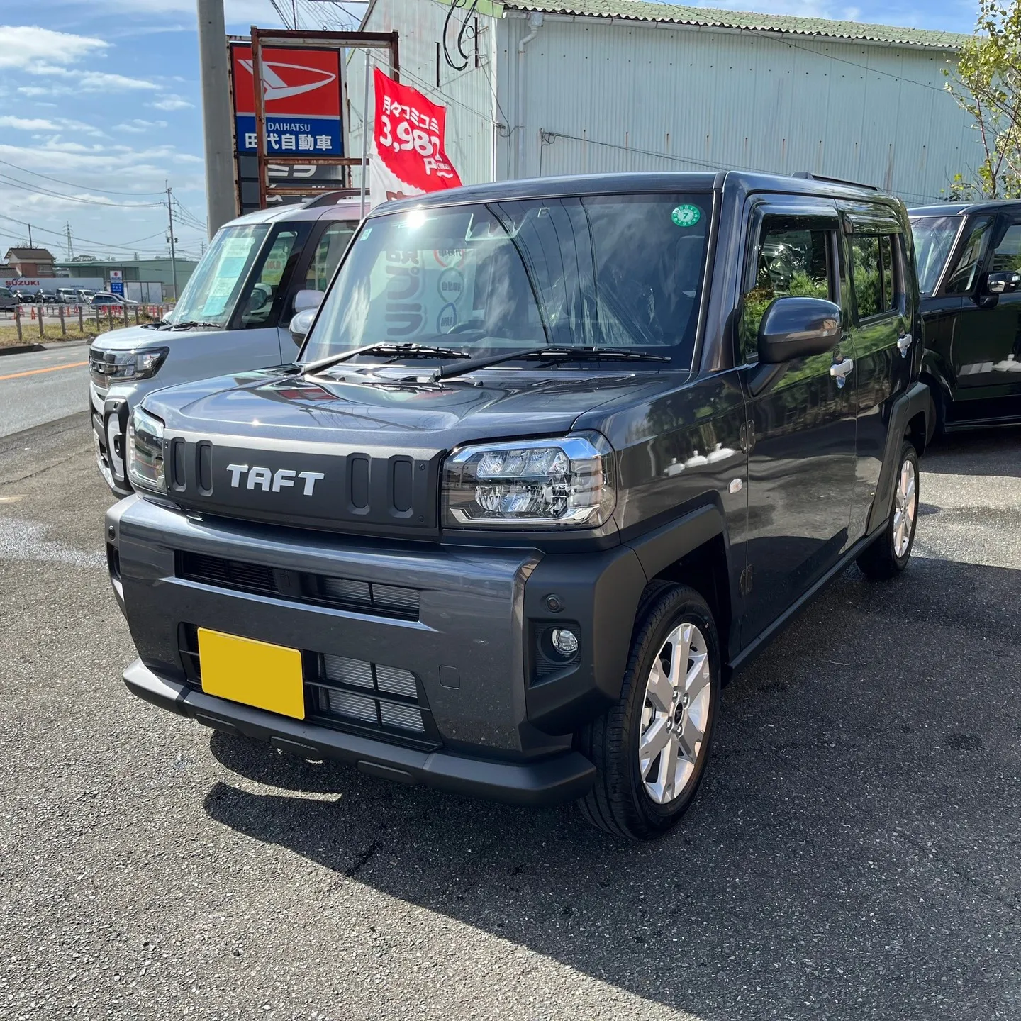 新車タフトのご納車、おめでとうございます！🚗🎉 みやま市のT...